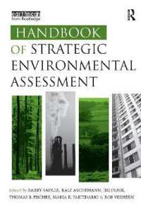 戦略的環境アセスメント・ハンドブック<br>Handbook of Strategic Environmental Assessment