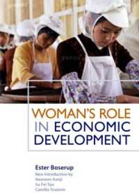 経済開発における女性の役割（新序文附）<br>Woman's Role in Economic Development