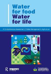 農業における水資源管理：総合アセスメント<br>Water for Food Water for Life : A Comprehensive Assessment of Water Management in Agriculture