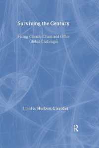 世紀を生き残る：気候変動他のグローバルな課題の解決<br>Surviving the Century : Facing Climate Chaos and Other Global Challenges