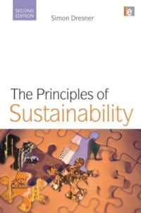 持続可能性の原理（第２版）<br>The Principles of Sustainability （2ND）