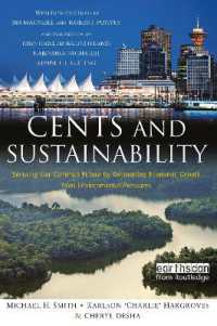 経済成長と環境圧力の分離<br>Cents and Sustainability : Securing Our Common Future by Decoupling Economic Growth from Environmental Pressures