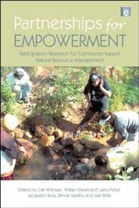 コミュニティ・ベースの天然資源管理<br>Partnerships for Empowerment : Participatory Research for Community-based Natural Resource Management