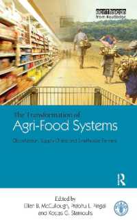 農業・食料システムの変化<br>The Transformation of Agri-Food Systems : Globalization, Supply Chains and Smallholder Farmers