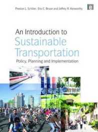 持続可能な交通入門<br>An Introduction to Sustainable Transportation : Policy, Planning and Implementation