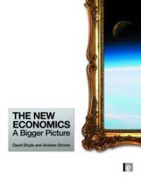 新しい経済学へ：大局的アプローチ<br>The New Economics : A Bigger Picture