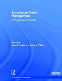 持続可能な森林管理（テキスト）<br>Sustainable Forest Management : From Concept to Practice (The Earthscan Forest Library)