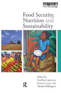 食の安全性、栄養と持続可能性<br>Food Security, Nutrition and Sustainability