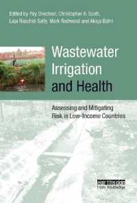 廃水潅漑と衛生<br>Wastewater Irrigation and Health : Assessing and Mitigating Risk in Low-income Countries