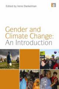 ジェンダーと気候変動：入門<br>Gender and Climate Change: An Introduction