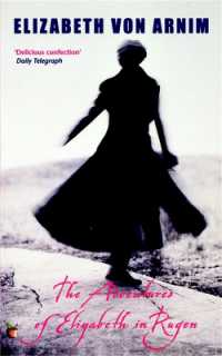 The Adventures of Elizabeth in Rugen : A Virago Modern Classic (Virago Modern Classics)