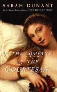 In the Company of the Courtesan -- Paperback