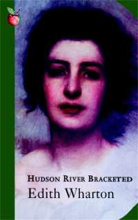 Hudson River Bracketed (Virago Modern Classics)