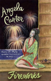 Fireworks (Virago Modern Classics) -- Paperback