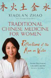 Traditional Chinese Medicine for Women : Reflections of the Moon on Water