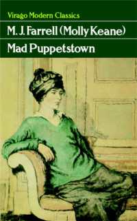 Mad Puppetstown (Virago Modern Classics)