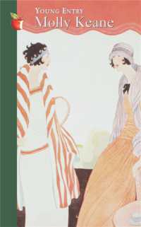 Young Entry (Virago Modern Classics)