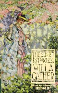 The Short Stories of Willa Cather (Virago Modern Classics)