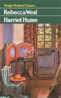Harriet Hume (Virago Modern Classics)