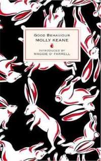 Good Behaviour （Reprint）