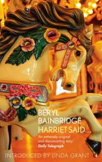 Harriet Said... : A Virago Modern Classic (Virago Modern Classics) -- Paperback / softback
