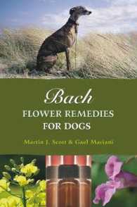 Bach Flower Remedies for Dogs （1ST）