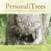 PersonaliTrees : Let the Human Spirit Awaken in the Presence of Trees