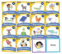 Jolly Phonics Read and See, Pack 2 : In Print Letters (American English edition)