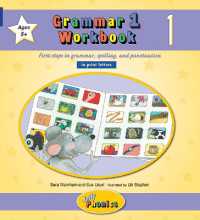 Grammar 1 Workbook 1 : In Print Letters (American English edition) (Grammar 1 Workbooks 1-6 (in print letters))