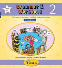 Grammar 1 Workbook 2 : in Print Letters (American English edition) (Grammar 1 Workbooks 1-6 (in print letters))