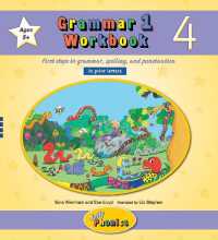 Grammar 1 Workbook 4 : In Print Letters (American English edition) (Grammar 1 Workbooks 1-6 (in print letters))