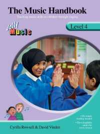 The Music Handbook - Level 4 （Spiral）
