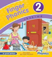 Finger Phonics Book 2 : In Print Letters (American English edition) （Board Book）