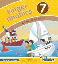 Finger Phonics Book 7 : In Print Letters (American English edition) （Board Book）
