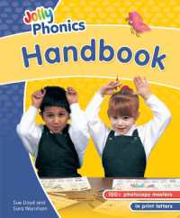 Jolly Phonics Handbook : in Print Letters (American English edition) （Spiral）