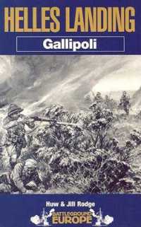 Helles Landings: Gallipoli