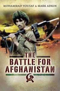 Battle for Afghanistan: 1979-1989