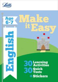 English Age 6-7 (Letts Make it Easy Complete Editions) -- Mixed media product