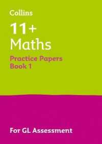 11+ Maths Practice Papers Book 1 : For the 2024 Gl Assessment Tests (Collins 11+ Practice)