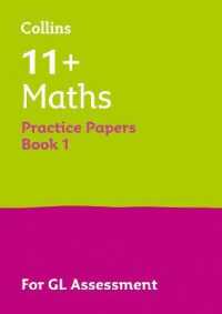 11+ Maths Practice Papers Book 1 : For the 2025 Gl Assessment Tests (Collins 11+ Practice)