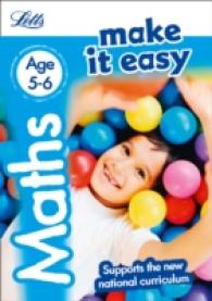 Maths Age 5-6 (Letts Make It Easy) -- Paperback / softback