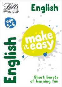English Age 5-6 (Letts Make It Easy) -- Paperback / softback