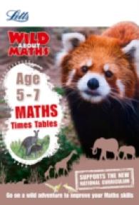Maths - Times Tables Age 5-7 (Letts Wild about) -- Paperback / softback