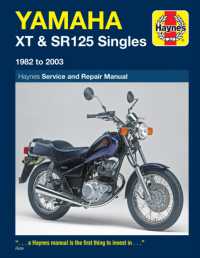 Yamaha XT & SR125 (82 - 03) Haynes Repair Manual （5TH）
