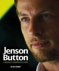 Jenson Button: A World Champion's Story （2ND）