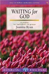 Waiting for God (Lifebuilder Study Guides) (Lifebuilder Bible Study Guides) -- Paperback / softback (English Language Edition)