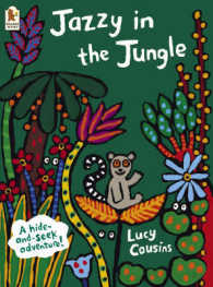 『ベイビ－・ジャジ－のかくれんぼジャングル』（原書）<br>Jazzy in the Jungle -- Paperback （New ed）