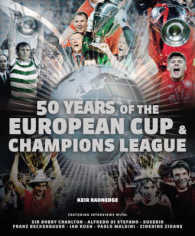 50 Years of the European Cup and Champions League -- Hardback （2 Rev ed）