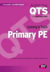 Learning to Teach Primary PE (Achieving Qts Series)