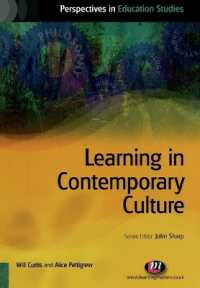 Learning in Contemporary Culture (Perspectives in Education Studies Series)